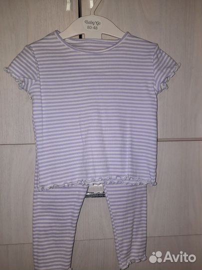 Костюм детский