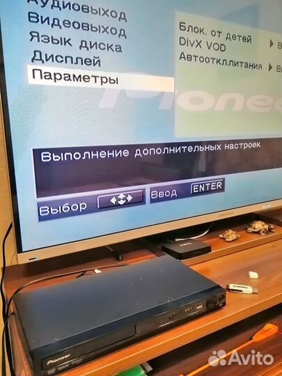 DVD плееры Pioneer, Philips, BBK