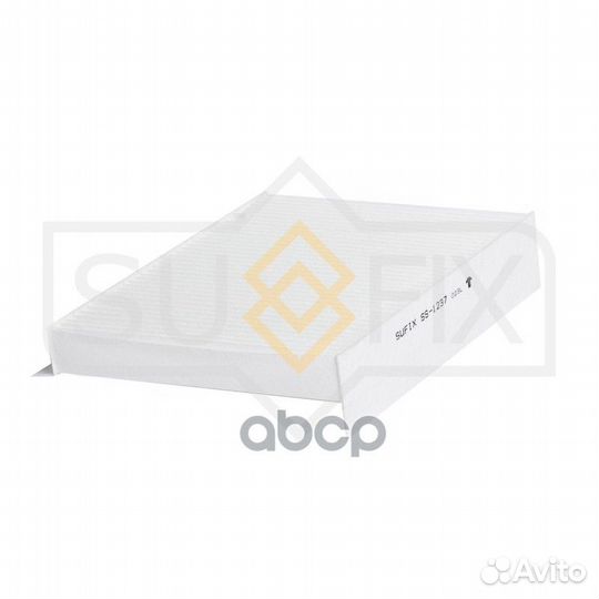 Фильтр салонный SS1237 sufix