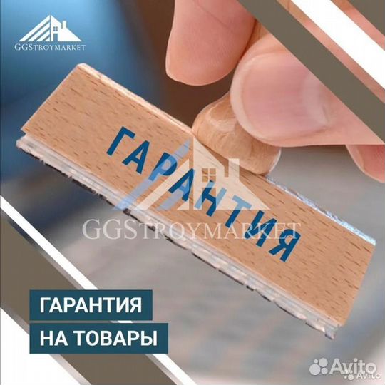 Блок-контейнер из сэндвич панели