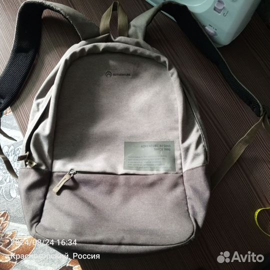 Вещи пакетом