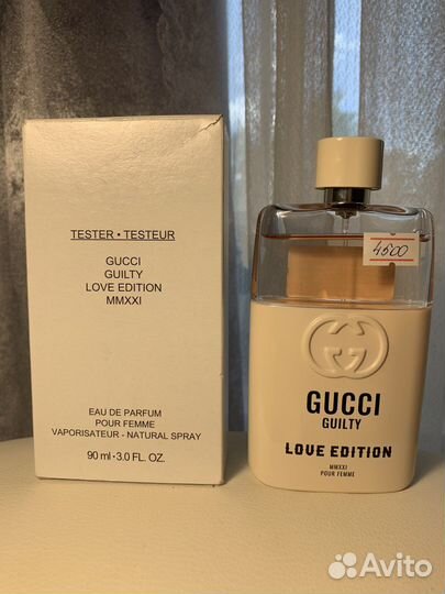 Парфюмерная вода мужская и женская