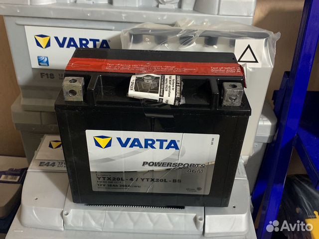 Varta ytx20l-BS