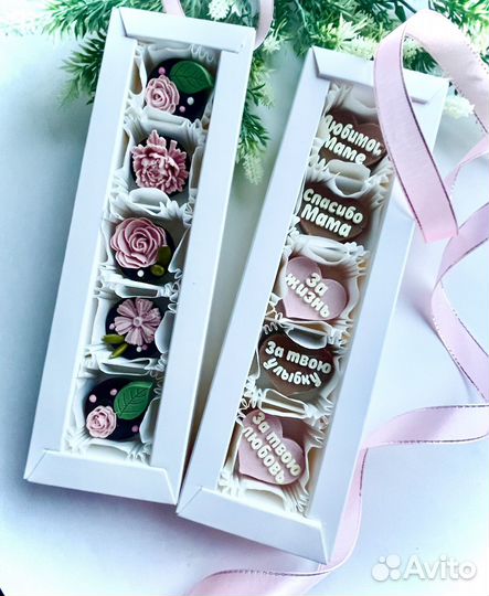 Шоколад ручной работы/ Подарок