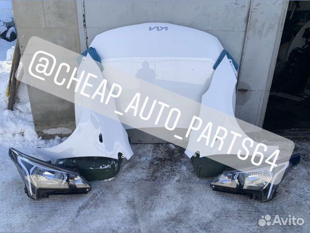 Запчасти Kia Rio 4/Kia Rio X Оригинал 2021