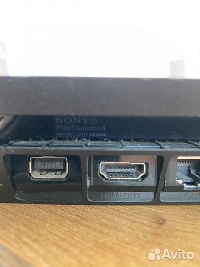 Sony playstation PS4 slim 1tb