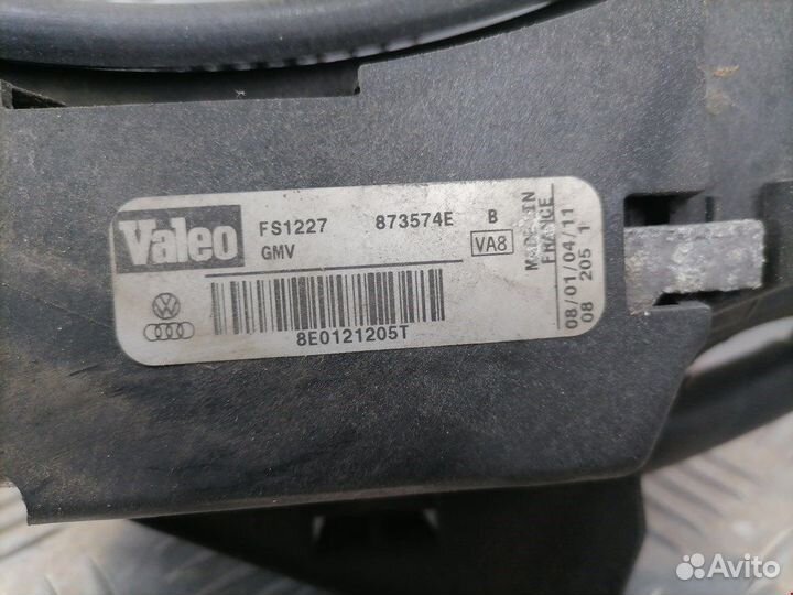 Вентилятор радиатора кондиционера для Audi A4 B6