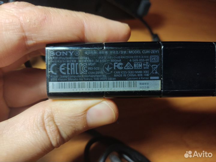 Камера для ps4/ps5 для мувов и PS VR