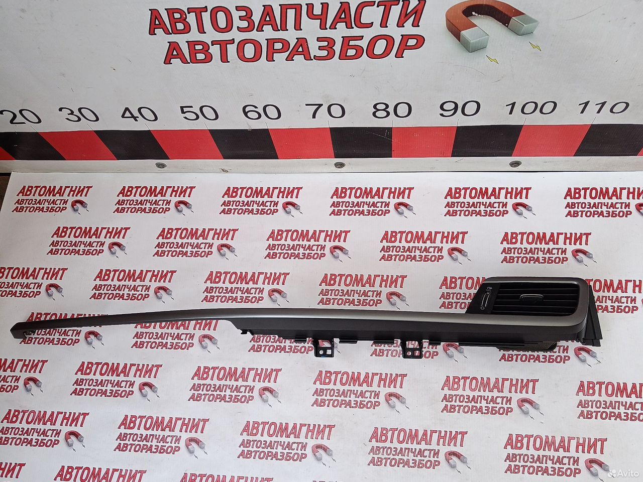 Дефлектор воздуховода правый Киа Оптима 4 JF