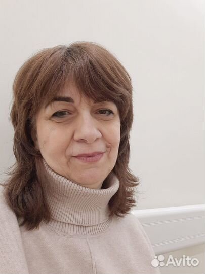 Домработница