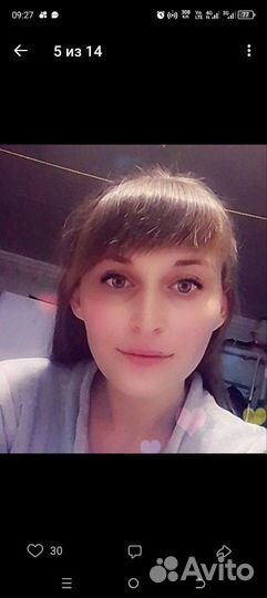 Помощник повара