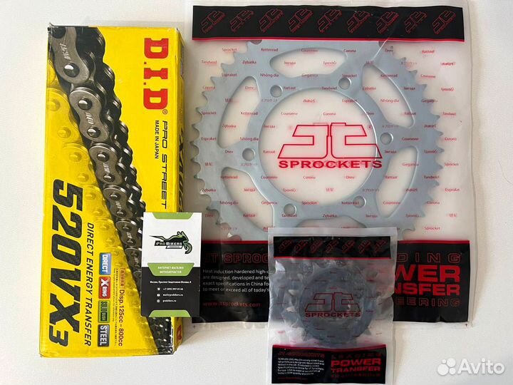 Цепь и звезды на Suzuki SFV650 Gladius 2009-2015