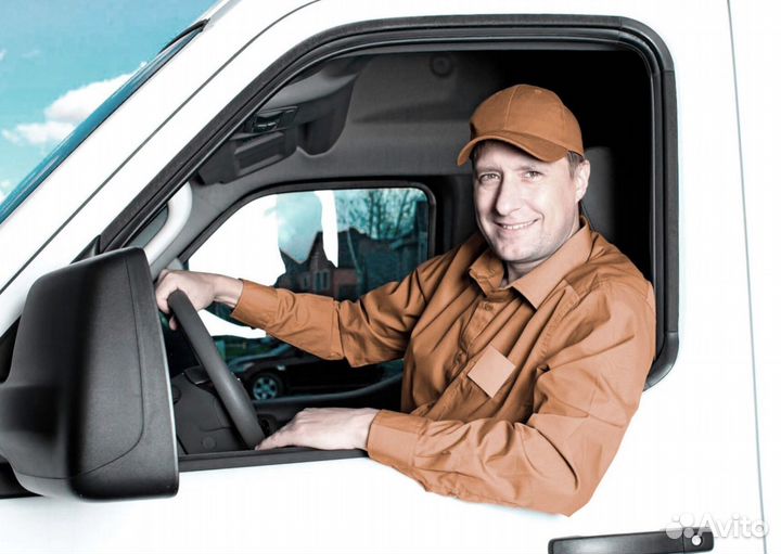 Водитель на газель