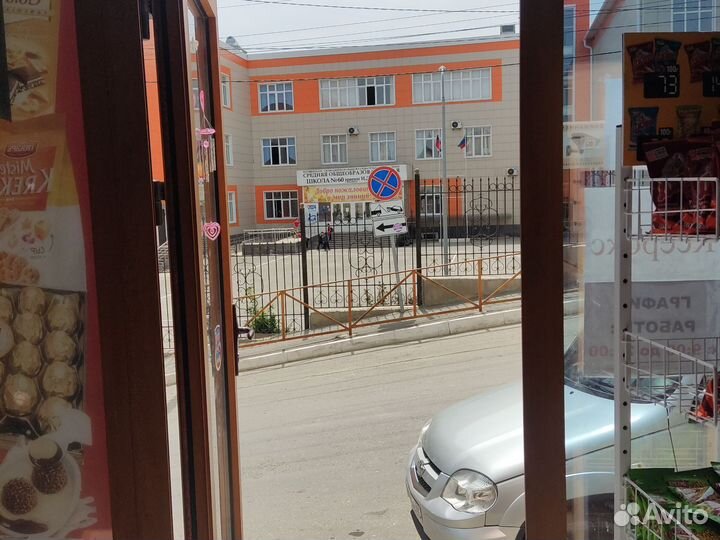 Продуктовый магазин цена за все