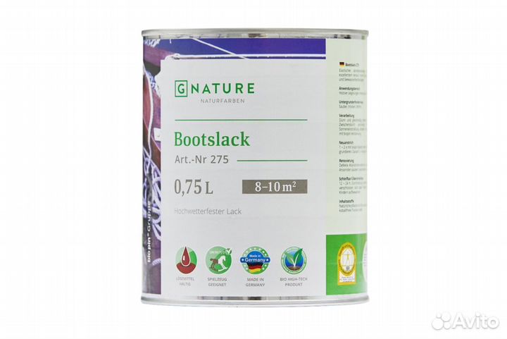 Лак для яхт 275 G-nature 0,75л