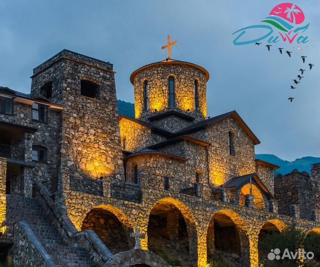 Экскурсия, тур: Осетия, Ингушетия и Чечня