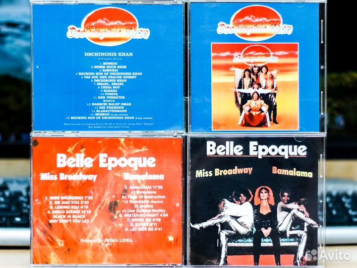 CD диски Belle Epoque 1977, Dschinghis Khan 1979