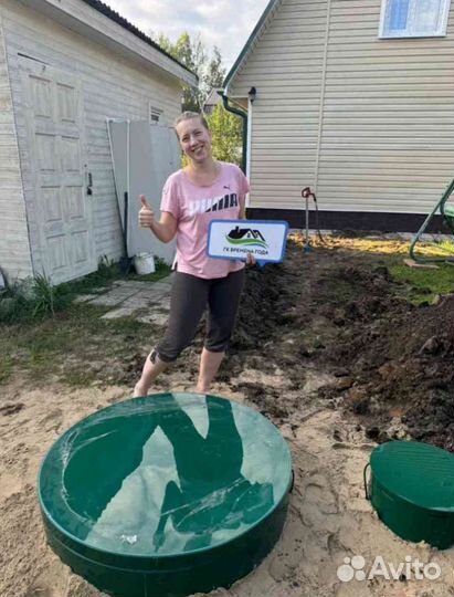 Септик Юнилос Астра Биодевайс