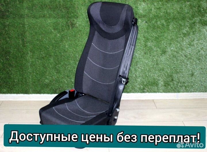Кресло, сиденья для туристических автобусов