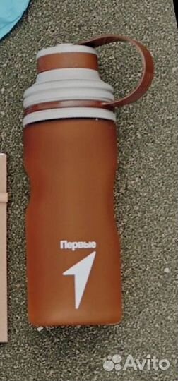 Бутылка для воды