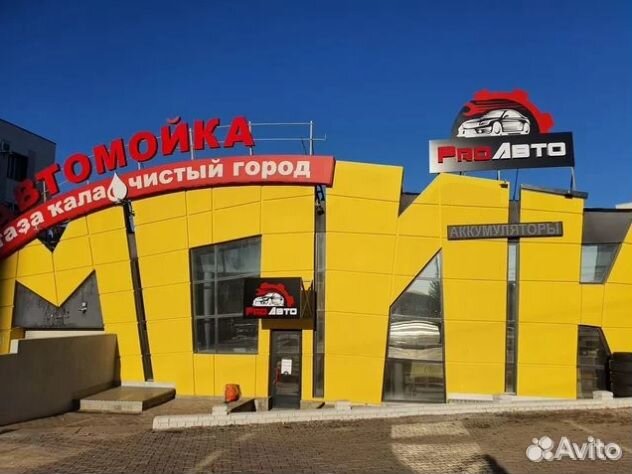 Фаркоп Nissan Pathfinder R51 квадрат 