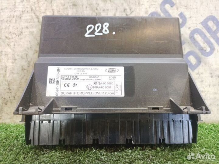 Блок управления центральным замком Ford Fusion