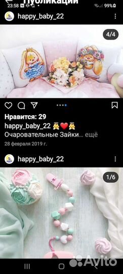 Бортики,косичка,одеяло +балдахин и держатель