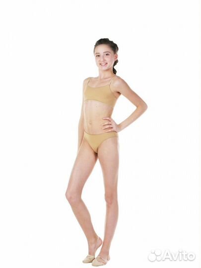 Трусы невидимки solo BD40-4 миди, загар (р. 34)