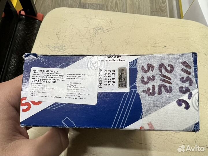 Датчик Кислорода Bosch 0258006537