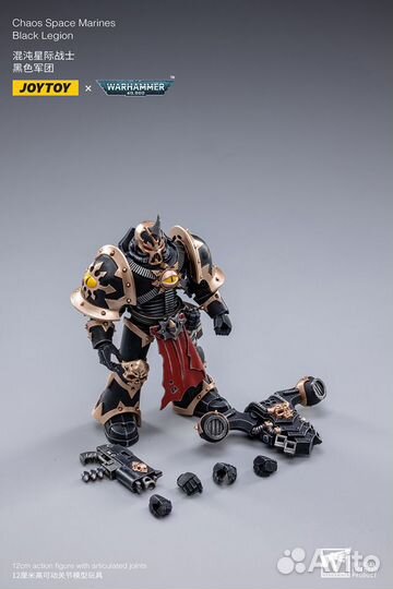 Joytoy Warhammer 40k Chaos Space marine E