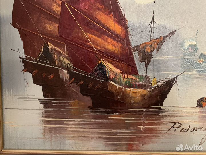 Картина Peter Wong