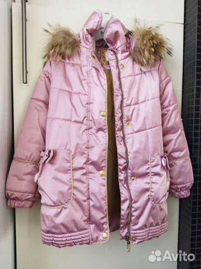 Зимняя куртка Kerry 116