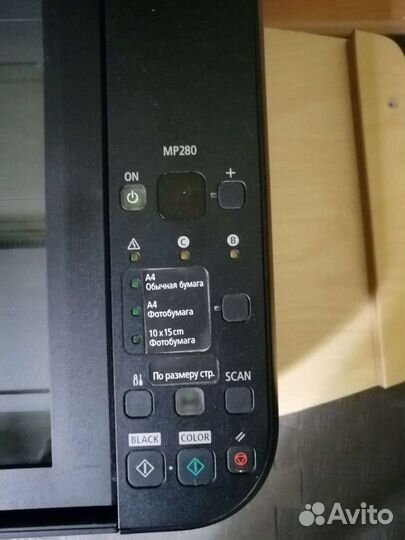 Принтер со сканером на запчасти