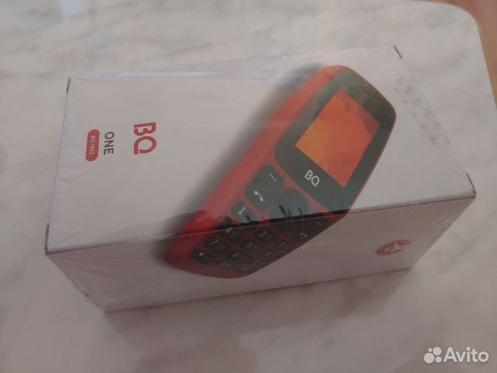BQ 1852 One