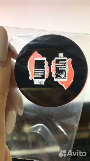 Слайд для гобо проектора