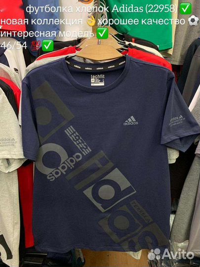 Футболка adidas