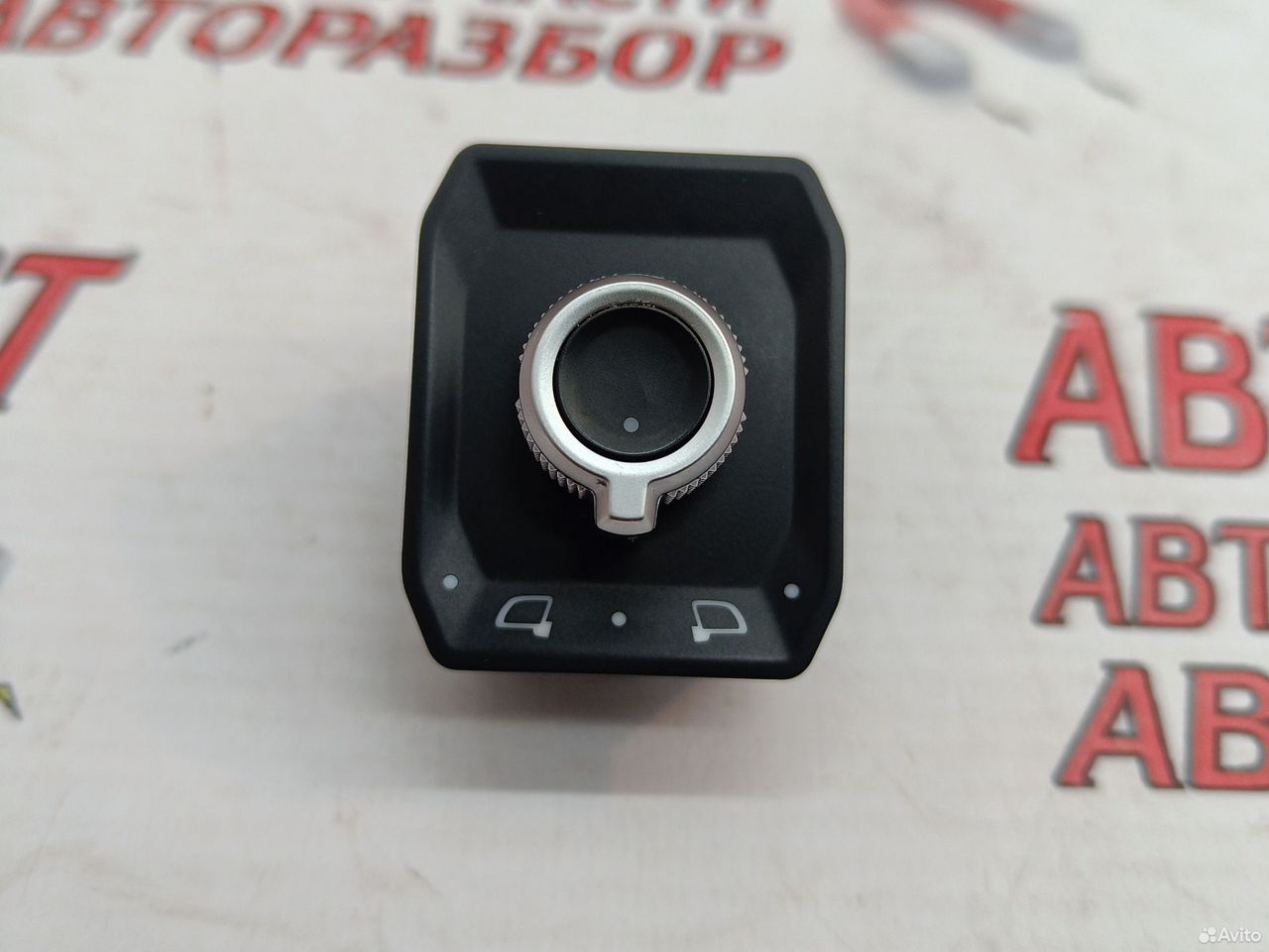 Блок управления зеркалами Haval Jolion