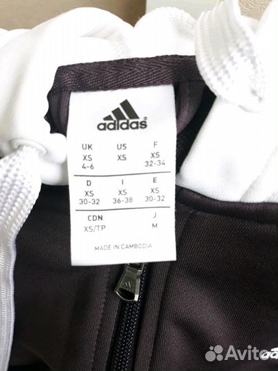 Продам абсолютно новый спортивный костюм adidas