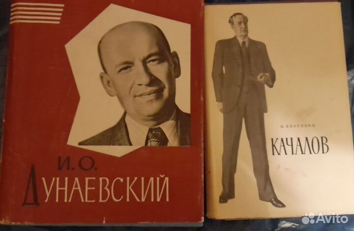 Книги о великих людях искусства