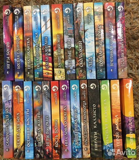 Фантастический боевик 2