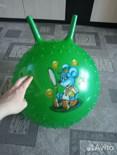 Мяч прыгун с рожками