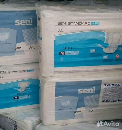 Памперсы для взрослых flamingo/seni