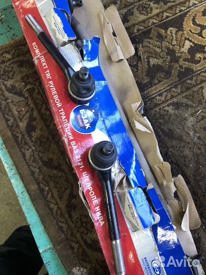 Наконечник рулевой тяги ваз-21213,21214