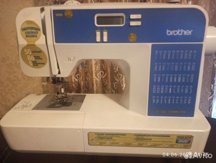 Швейная машина brother ds 50