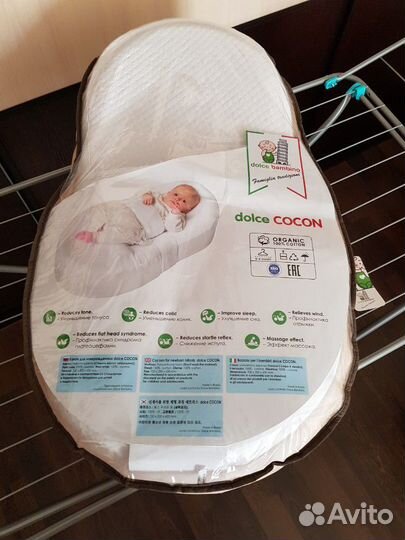 Кокон-позиционер Dolce Bambino, б/у