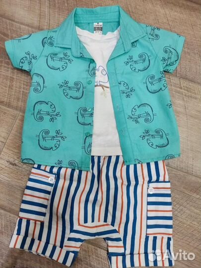 Комплект тройка