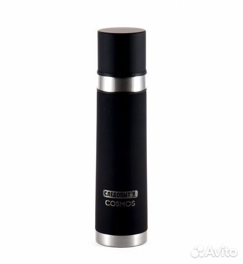 Термос вакуумный с двойной крышкой cosmos 0.5л