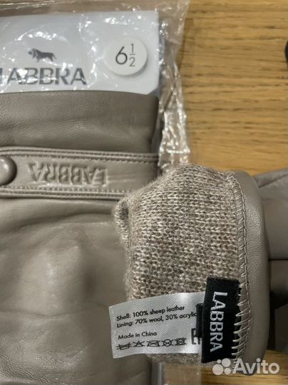 Перчатки кожаные