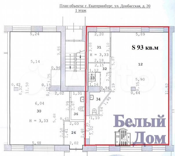 Сдам торговое помещение, 93 м²