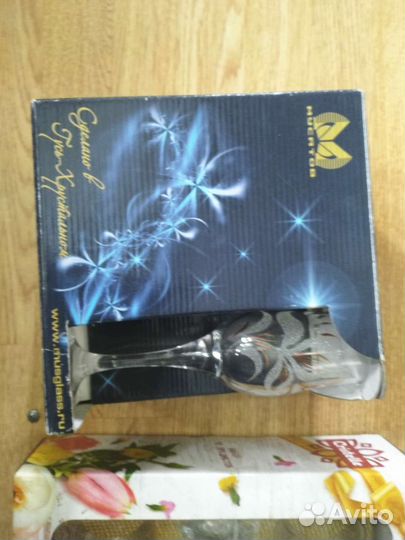 Набор посуды